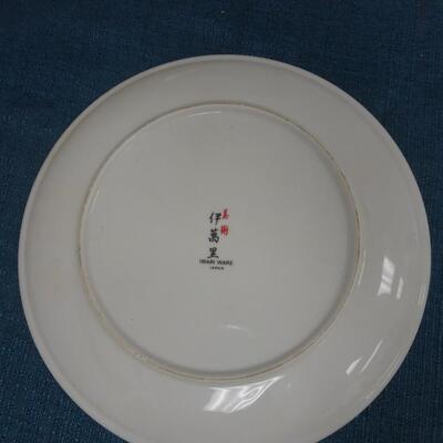 LOT 212. DECORATIVE PLATES