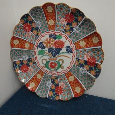 LOT 212. DECORATIVE PLATES