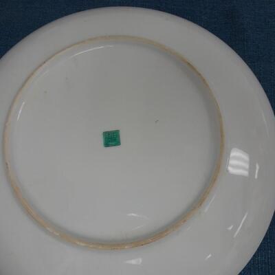 LOT 212. DECORATIVE PLATES