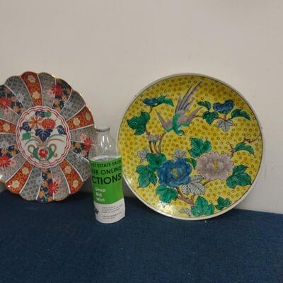 LOT 212. DECORATIVE PLATES
