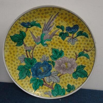 LOT 212. DECORATIVE PLATES