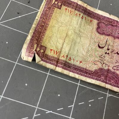 #10 Iranian Bank Note w/ Shaw of Iran Pictured 