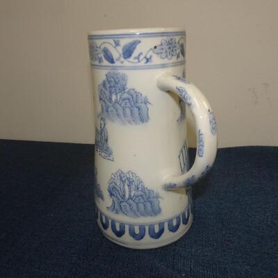 LOT 223. TANKARD