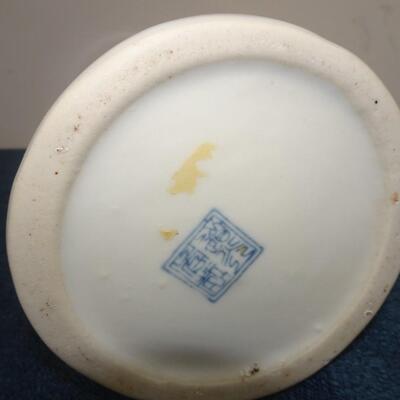 LOT 223. TANKARD