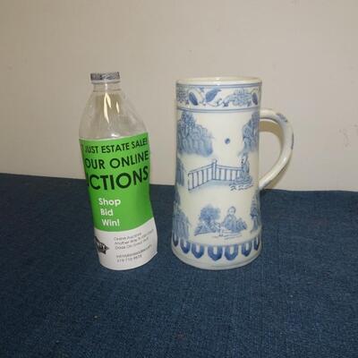 LOT 223. TANKARD