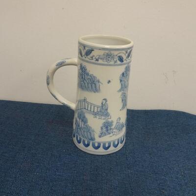 LOT 223. TANKARD