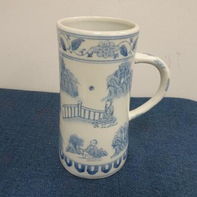 LOT 223. TANKARD