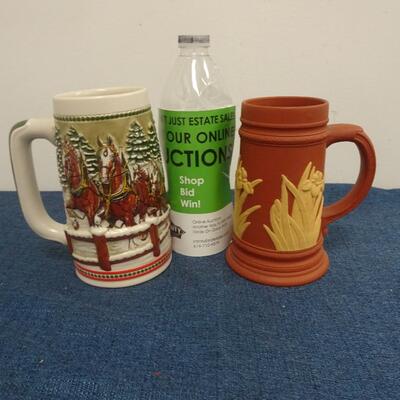 LOT 225 DECORATIVE MUGS