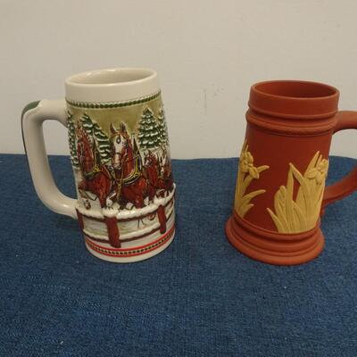 LOT 225 DECORATIVE MUGS