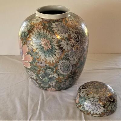 Lot #8  Contemporary Ginger Jar - Asian Styling