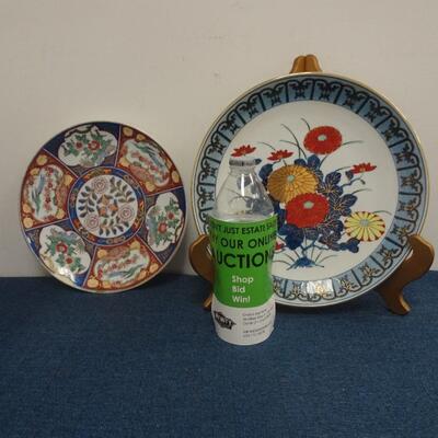 LOT 241. DECORATIVE PLATES