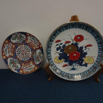 LOT 241. DECORATIVE PLATES