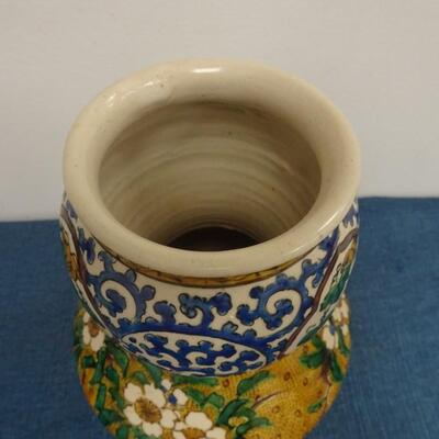 LOT 242. VINTAGE VASE