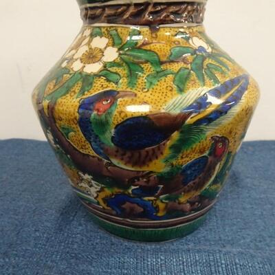LOT 242. VINTAGE VASE