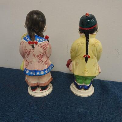 LOT 251. VINTAGE FIGURINES