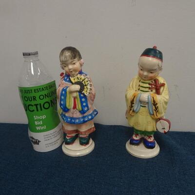 LOT 251. VINTAGE FIGURINES