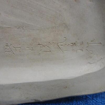 LOT 276  COUPLE SIGNED FIGURINE