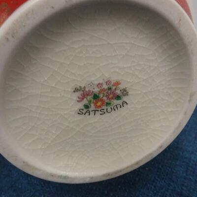 LOT 291. SATSUMA VASE