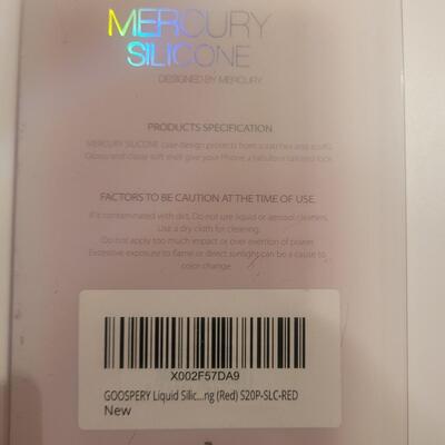 S20 plus phone case