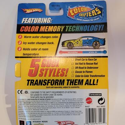 2008 color shifters hot wheels