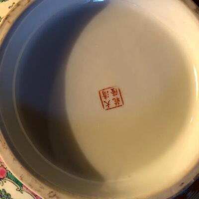 Large Oriental Bowl (LR-MG)