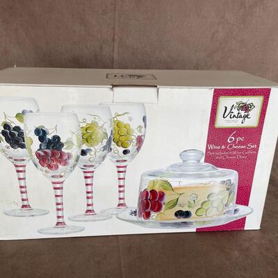 Lot 51. Wine and Cheese set