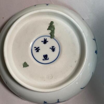 Lot 140 Asian Serving Dishes