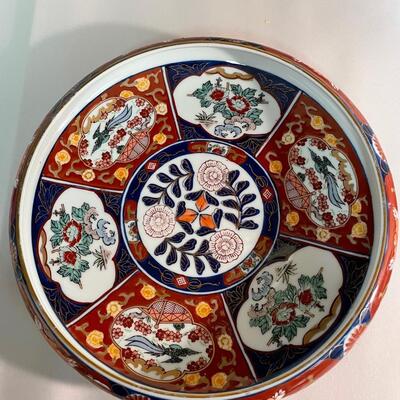 Lot 140 Asian Serving Dishes