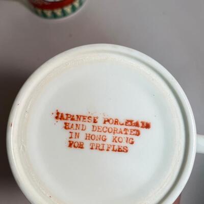 Lot 144 Porcelain Covered Mugs