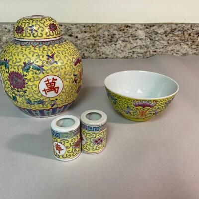 Lot 145. Asian Set