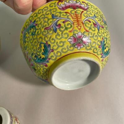 Lot 145. Asian Set