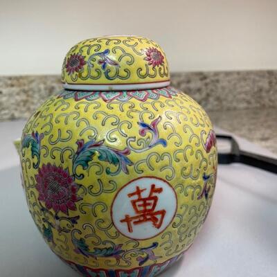 Lot 145. Asian Set