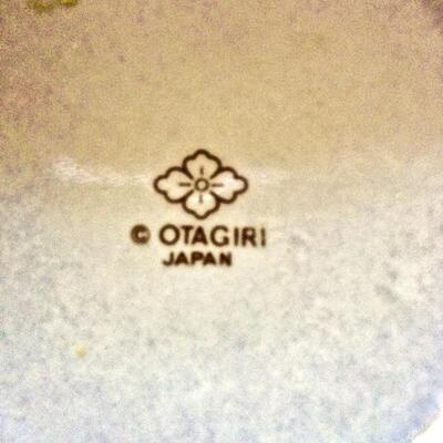 Vintage Mid Century Otagiri Japan Cup Mug Flying Geese