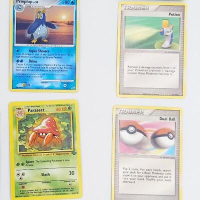 POKEMON 2006 20 PC CARD BUNDLE #1