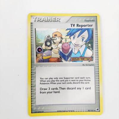POKÃ‰MON- MULTIPLE YEARS - BUNDLE w/ HOLOGRAPHIC CARD #8