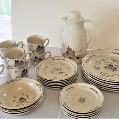 Lot #61  International Heartland China  Dinnerware Set