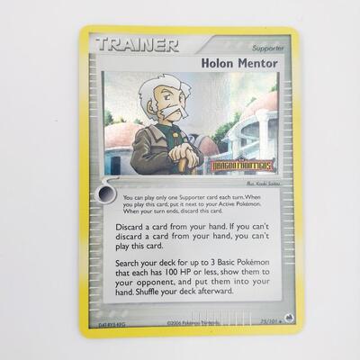 POKÃ‰MON- MULTIPLE YEARS - BUNDLE w/ HOLOGRAPHIC CARD #10