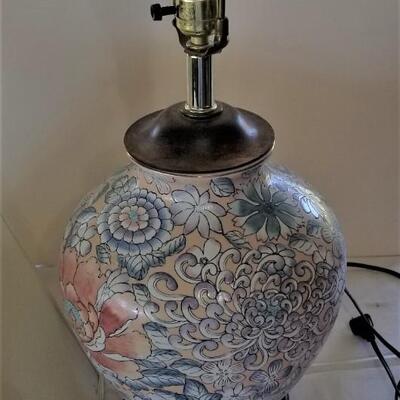 Lot #75  Contemporary Lamp - Asian styling