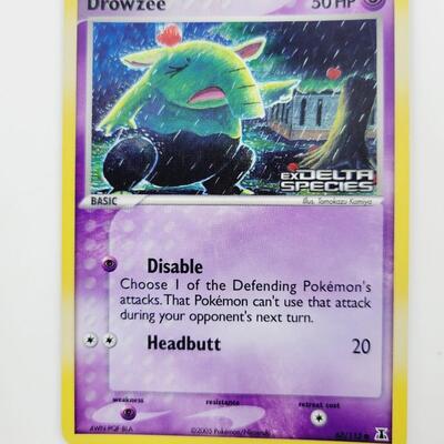 POKÃ‰MON BUNDLE - MULTI YRS - 4 HOLOGRAPHIC CARDS #24