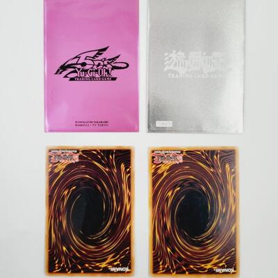 YU-GI-OH - MULTI YRS - 2 HOLIGRAPHIC CARDS #43