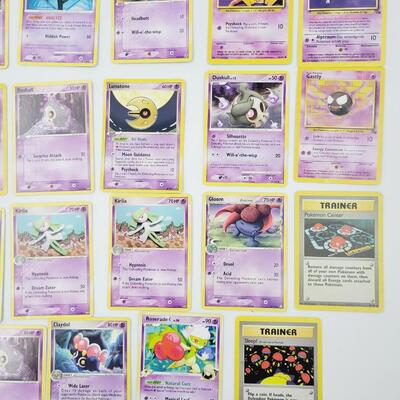 POKÃ‰MON- MULTI YRS - PSYCHIC ENERGY & 1 HOLIGRAPHIC CARD #58
