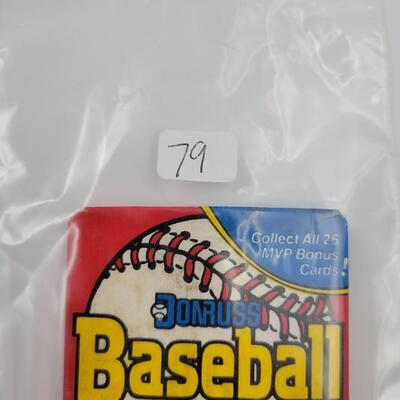 DONRUSS 1988 DIAMOND KING UNOPENED PKG OF BASEBALL CARDS