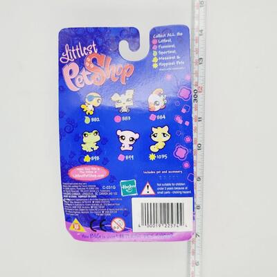 LITTLEST PET AHOP # 884 FISH