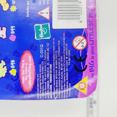 LITTLEST PET AHOP # 884 FISH