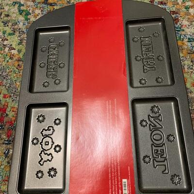 Crate&Barrel cookie bar pan Christmas New