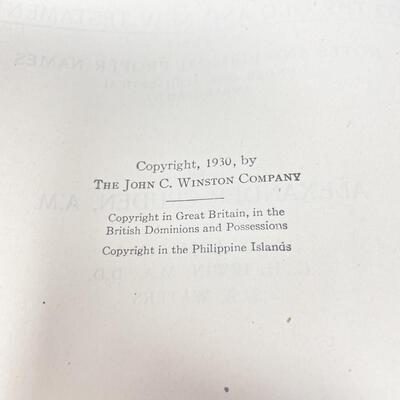 1930 CRUDENâ€™S COMPLETE CONCORDANCE HARDBACK BOOK
