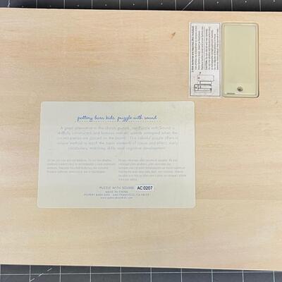 New Puzzle of Animals 