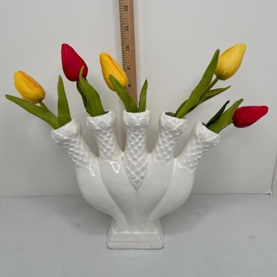 Vintage Tulip Vase