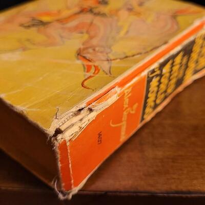 Lot 65: Vintage 1937 The Big Little Book FLASH GORDON in the WATER WORLD OF MONGO