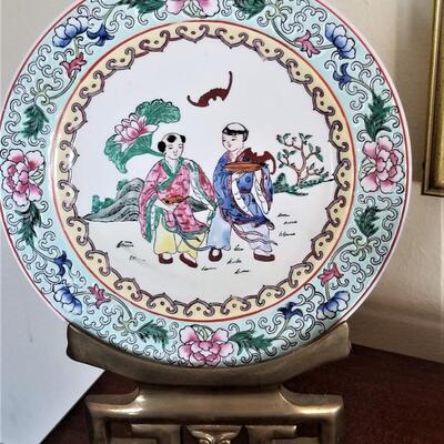 Lot #113  2 Pieces Asian Decor